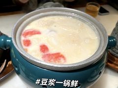 -佬麻雀·剁椒鱼头(京基KK One店)