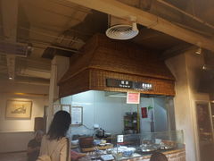 -袁家村关中印象体验地(大唐不夜城店)