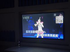 -V SHOW max KTV(粉巷店)