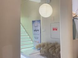 -佳妍惠美科技美肤美体中心