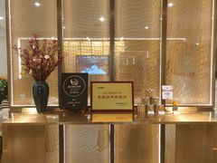 -北京厨房(西安SKP店)