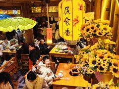 -民食香·腊排骨野生菌美食(木府店)
