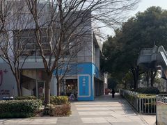 -一代眼镜·蔡司配镜(浦东大拇指广场店)