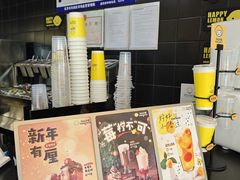 -快乐柠檬happylemon(北京APM店)