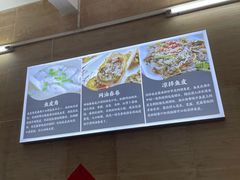 -针姨