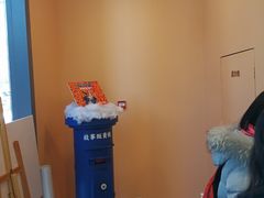 -杯欢制茶(三里屯店)