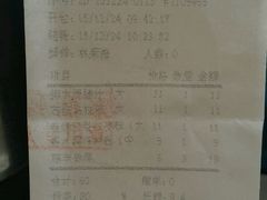 -汇景花园酒家(基立下道店)