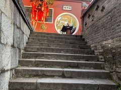 -长春观