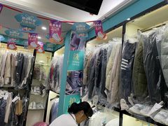 -洗衣通洗护生活馆(东川路店)