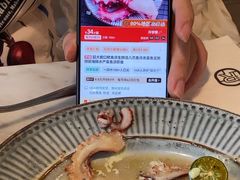 -the rug 飞毯 (朝阳公园店)
