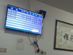 -悦和堂中医门诊部·疼痛调理·针灸推拿·艾灸拔罐