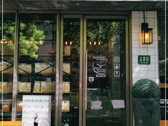 门面-81BAKERY(大学路店)