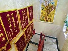 -诚之康口腔矫正种植中心(天通苑店)