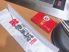 -白玉串城(南六中路店)
