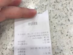 -明记港式烧腊茶餐厅(下沙店)