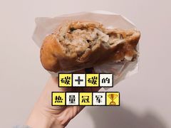 -家阳赵师傅油饼包烧麦(粮道街店)