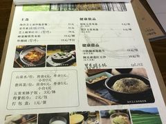 -十二舍·湯物素煮(江泰潤政店)