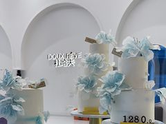 -杜哈夫DOUX RÊVE·生日蛋糕(日月光店)