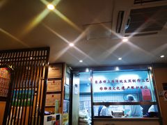-东泰祥生煎馆(陕西南路店)