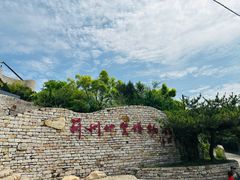 -府君山公园