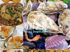 -威海渔村(黄兴路店)