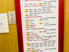 -创乐科教乐高机器人·编程·科技特长生规划中心(新地中心店)