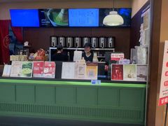 -茶理宜世(岭南站NOVA店)