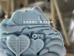 -碧海金沙