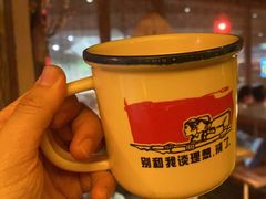 -农耕记·湖南土菜(halo广场店)