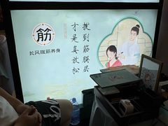 -鹏欣水游城