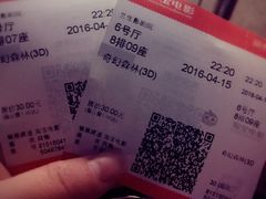 -中影国际影城(兰生大厦CINITY LED店)