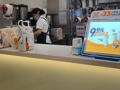 -CoCo都可(上海环球港店)