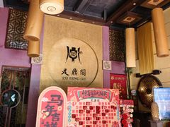 -天艺东环酒店(海口高铁东站龙湖天街店)