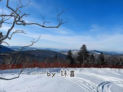 -大秃顶子山