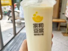 冰豆浆-家和豆浆·茶社(瘦西湖店)