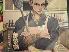 -伽利略剧本探案馆(国贸店)