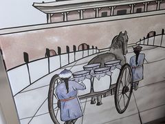 -北京圣祥乳制品厂