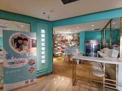 -西檬树SIMON·T轻奢蛋糕(大东方Max店)