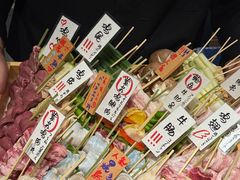 -肉魁屋·烧肉·烧鸟·酒场(高新店)