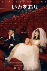 -雨墨婚纱摄影工作室