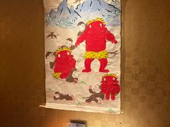-松涛日本料理