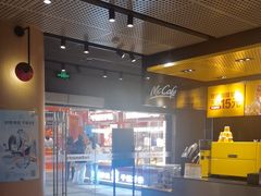 -麦当劳(中山公园龙之梦店)