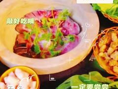 -抚仙湖生态石锅鱼野生菌(告庄店)