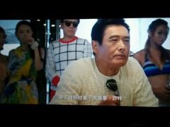 android_upload_pic-金逸影城(大悦城IMAX激光店)