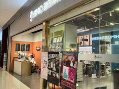 -海马体照相馆(佛山岭南站店)