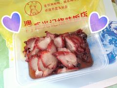 蜜汁瘦叉-陈光记烧腊(长寿路店)