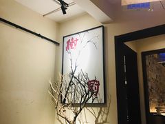 -树厨贵州菜(铜仁花果山店)