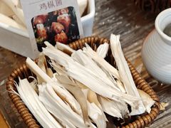 -菌彩云南野生菌火锅(新亚洲店)