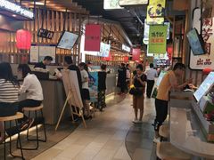 -茶马花街(城西银泰城店)