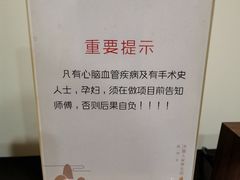 -沐善人家中医·推拿·理疗·三伏灸(新洲店)